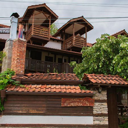 Алексова Къща Hotell Ognjanovo Eksteriør bilde